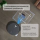 Робот-пилосос Ecovacs Deebot X8 Pro Omni (DEX56) Black (DEX56 BLACK - Х8) - зображення 5