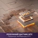 Фен Dreame Pocket Ultra Purple (AHD52-PPL) - изображение 3