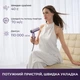 Фен Dreame Pocket Ultra Purple (AHD52-PPL) - изображение 5