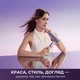 Фен Dreame Pocket Ultra Purple (AHD52-PPL) - изображение 10