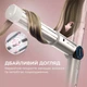 Стайлер Cecotec AirGlam 14in1 Flex Champagne (A01_EU01_114727) - изображение 5