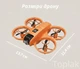 Дрон A26 с двойной HD-камерой, обходом препятствий 360°, оптическим позиционированием и LED-подсветкой квадрокоптер для детей и взрослых YouWe, оранжевый, 2100120 - изображение 5