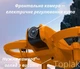 Дрон A26 с двойной HD-камерой, обходом препятствий 360°, оптическим позиционированием и LED-подсветкой квадрокоптер для детей и взрослых YouWe, оранжевый, 2100120 - изображение 6