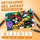 Набір акрилових маркерів із пензлевим наконечником ACRYLIC BRUSH MARKER, 24 кольори, DMX-2025A-24 - изображение 8