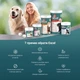 Витамины 8in1 Excel Multi Vitamin Senior для пожилых собак, мультивитамин, 70 шт - изображение 4