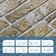 Декоративная ПВХ панель Sticker Wall 960х480х4 мм (1839) - изображение 4