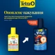 Средство Tetra Vital витаминизированный кондиционер для аквариумной воды 100 мл на 200 л - изображение 5