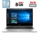 Ноутбук Б-класс HP EliteBook 840 G6 / 14" (1920x1080) IPS / Intel Core i5-8365U (4 (8) ядра по 1.6 - 4.1 GHz) / 8 GB DDR4 / 256 GB SSD M.2 / Intel UHD Graphics 620 / WebCam / Fingerprint б/у - изображение 2