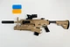 Игрушечный гель-бластер автомат Орбиган HK416D на орбизах с подствольником, бежевый, с прицелом, для детей, с очками и 2500 орбизов - изображение 1
