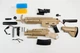 Игрушечный гель-бластер автомат Орбиган HK416D на орбизах с подствольником, бежевый, с прицелом, для детей, с очками и 2500 орбизов - изображение 2