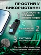 Бездротовий петличний мікрофон для Android та iPhone Type-C Lightning подвійна петличка з шумозаглушенням зарядним кейсом і 2 мікрофонами Plug&Play DKWAY X11-tc Pro + перехідник та вітрозахист у комплекті - зображення 3