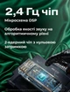 Бездротовий петличний мікрофон для Android та iPhone Type-C Lightning подвійна петличка з шумозаглушенням зарядним кейсом і 2 мікрофонами Plug&Play DKWAY X11-tc Pro + перехідник та вітрозахист у комплекті - зображення 5