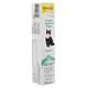 Вітаміни GimCat Expert Line Gastro Intestinal для котів, покращення травлення, 50 г - зображення 2
