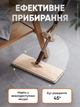 Швабра для пола лентяйка для мытья окон для сухой и влажной уборки с насадкой из микрофибры умная универсальная инновационная - изображение 4