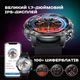 Розумний смарт годинник Smart Power Ultra Rubber, 2 ремінці - зображення 7