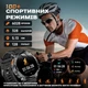 Розумний смарт годинник Smart Power Ultra Rubber, 2 ремінці - зображення 12
