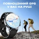 Розумний смарт годинник Smart Technology з SIM-картою - изображение 3