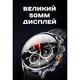 Розумний смарт годинник Smart Technology з SIM-картою - изображение 10