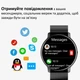 Розумний смарт годинник Smart Classic Black - изображение 9
