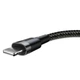 Кабель Baseus Cafule Cable USB For Lightning 1.5A 2m Gray+Black - зображення 9