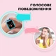 Розумний смарт годинник Smart Kinder GPS Tracking - изображение 5
