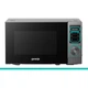 Мікрохвильова піч Gorenje MO20A3T4 - зображення 4