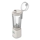 Блендер Cuisinart PBL100E - зображення 2