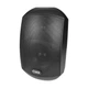 Вуличний настінний гучномовець CMX WSK-420DS (19-00054) - зображення 1