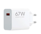 Зарядний блок живлення USB Xiaomi Hyper Charge 67 W білий - зображення 1