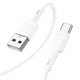 Кабель USB/Type-C 1 м Hoco X83 3 A білий - изображение 3