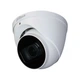 Видеокамера DH-HAC-HDW1200TP-ZA Dahua 2MP f=2.7-12mm (10000001882) - изображение 1