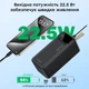 Повербанк 50000mAh Choetech B732 Black 22.5W QC3.0 PD3.0 (43-00118) - изображение 9