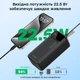 Повербанк 40000mAh Choetech B731 Black 22.5W QC3.0 PD3.0 (43-00117) - изображение 10