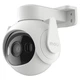 IP PTZ-відеокамера з WiFi 5Mp IMOU Cruiser 2 IPC-GS7EP-5M0WE f=3.6mm ІЧ+LED підсвічування, з мікрофоном (99-00013149) - зображення 1