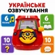 Автотренажер детский с рулем и движущейся трассой TK Group Маленький драйвер 99648-2, украинская озвучка, 10 уровней, свет, звук - изображение 6