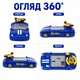 Детский автотренажер с рулем TK Group 99648-1, подвижная трасса, 10 уровней, украинская озвучка, синий - изображение 8