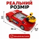 Автотренажер детский с рулем и движущейся трассой TK Group Маленький драйвер 99648-2, украинская озвучка, 10 уровней, свет, звук - изображение 8