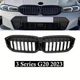 Ноздри решетки радиатора переднего бампера BMW 3 G20 / G21 LCI 2022-2025 Black - изображение 2