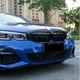 Ноздри решетки радиатора переднего бампера BMW 3 G20/G21 2018-2023 Diamond Black - изображение 7