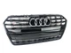 Решетка радиатора Audi A7 / S7 4G 2014-2018 стиль S7 черный глянец - изображение 2
