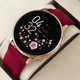 Смарт годинник, розумний годинник Smart Melisia Cherry Rubber, 3 ремінці ( 17264 ) - зображення 2