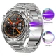 Смарт годинник, розумний годинник Smart Flash Rubber Silver, 2 ремінці ( 16033 ) - зображення 2