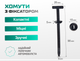 Комплект многоцелевых нейлоновых самоблокирующихся стяжек-молний 110 шт. с Т-образным фиксатором, 9 см, хомут пластиковый, черный - изображение 2