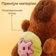 Брелок для ключей Капибара Гитарист с гитарой и в очках подвеска на сумку рюкзак зеркало автомобиля ключи плюшевая мягкая игрушка Коричневая 99_24_0_6S - изображение 9