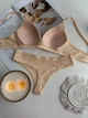 Комплект жіночої білизни з формованими чашками бежевий L - изображение 4