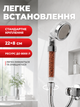 Лійка на душ іонізуюча насадка з фільтром із турмалінових гранул BRS Silver - зображення 2