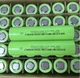 Аккумулятор JSK 32140 LiFePO4 3,2V 15000 mAh 15Ah 48Wh плоский плюс зеленый - изображение 1