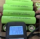 Аккумулятор JSK 32140 LiFePO4 3,2V 15000 mAh 15Ah 48Wh плоский плюс зеленый - изображение 2