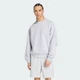 Свитшот SOFT LUX adidas KS0315 (XS) серый (4069993607982) - изображение 1