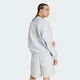 Свитшот SOFT LUX adidas KS0315 (XS) серый (4069993607982) - изображение 2